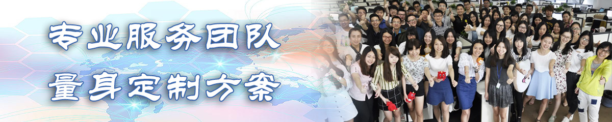 无锡ERP系统